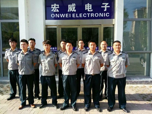 工廠、企業(yè)保安